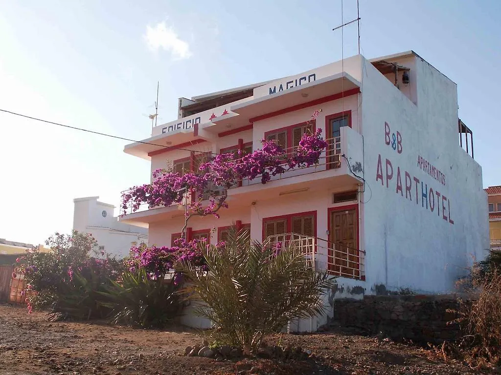Aparthotel Edificio Magico Tarrafal   Tarrafal (Sao Nicolau)